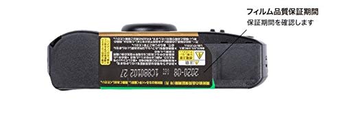 Fujifilm (FUJIFILM) Fujicolor QuickSnap with Lens, Standard Type Simple Ace, 27 Exposures, Early Model Design LF S-ACE SP FL 27SH 1