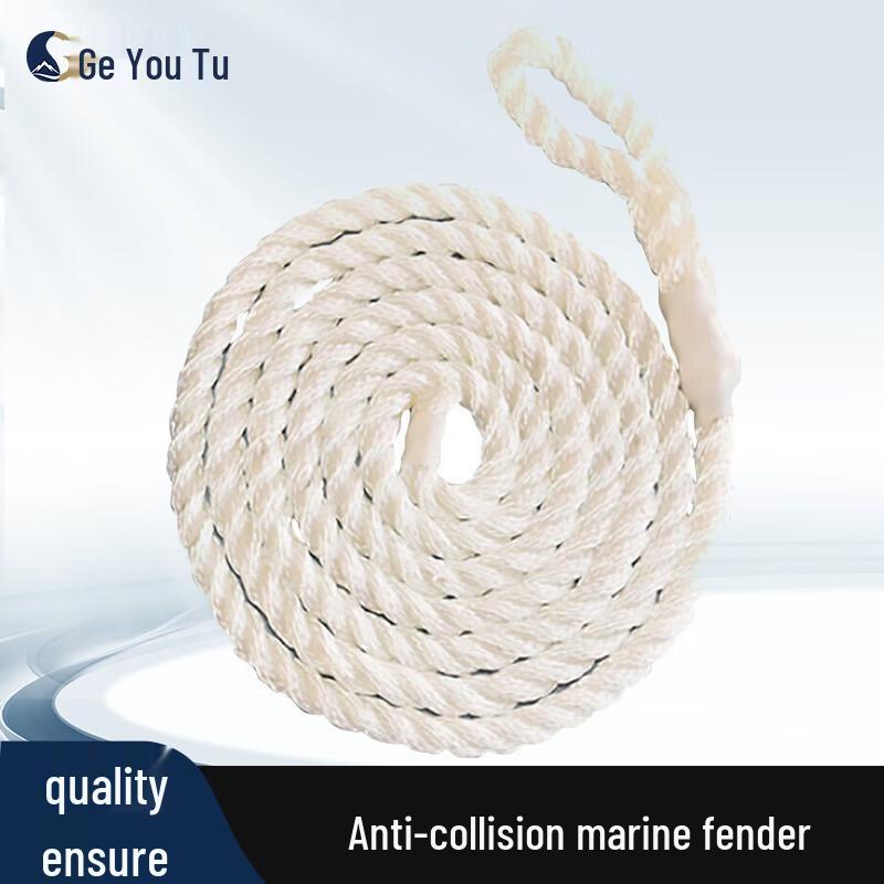 Geyoutu PVC Boat Fender