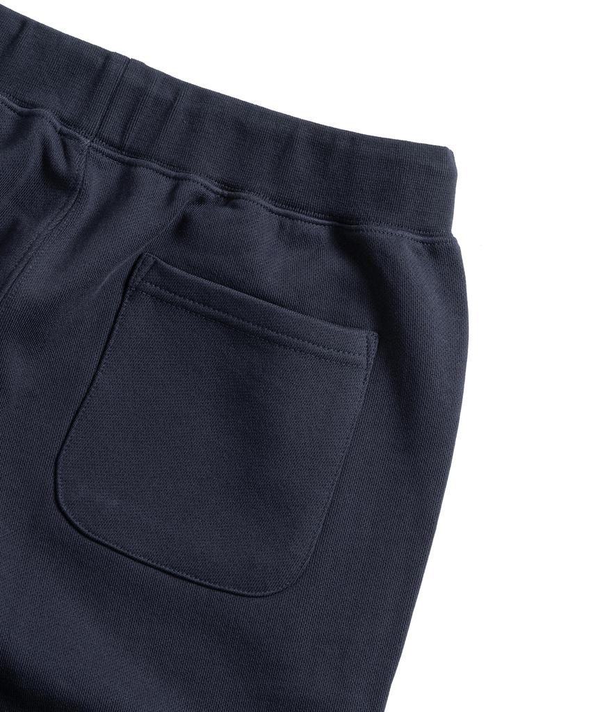 Waildeubeuligseu Twb Sweat Pants (Navy)