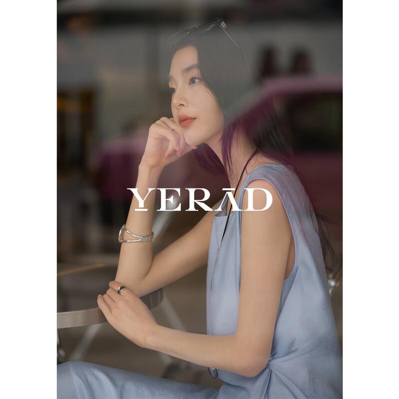 YERAD Linen Mulberry Silk Sleeveless Top & Skirt Set S
