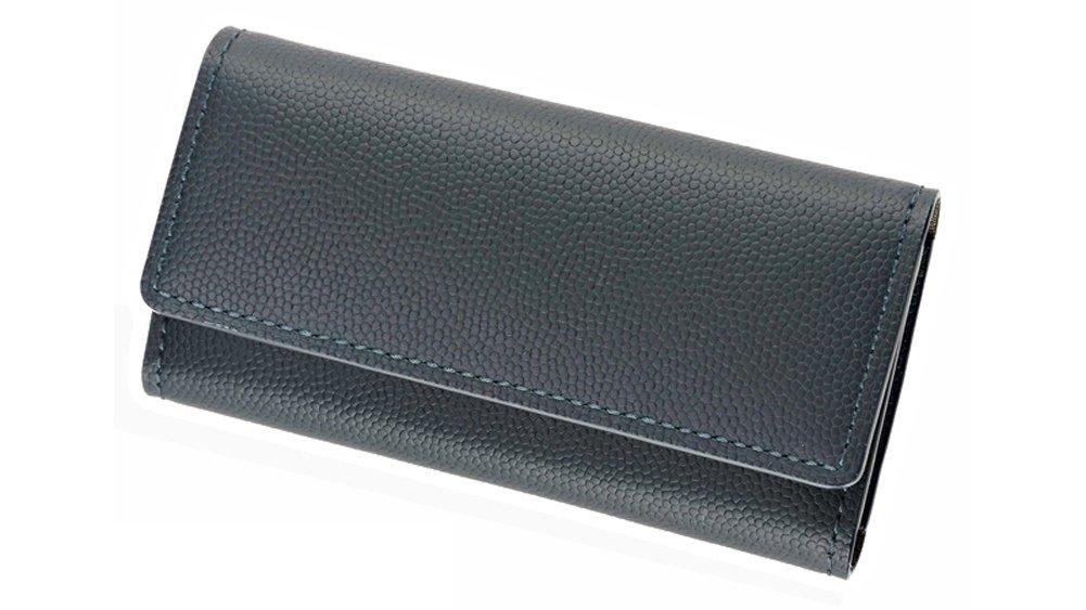 CYPRIS Perlanera Leather Key Navy and Gift for or Boyfriend Case, Brown, 8420, Men's Father's Day, Birthday,