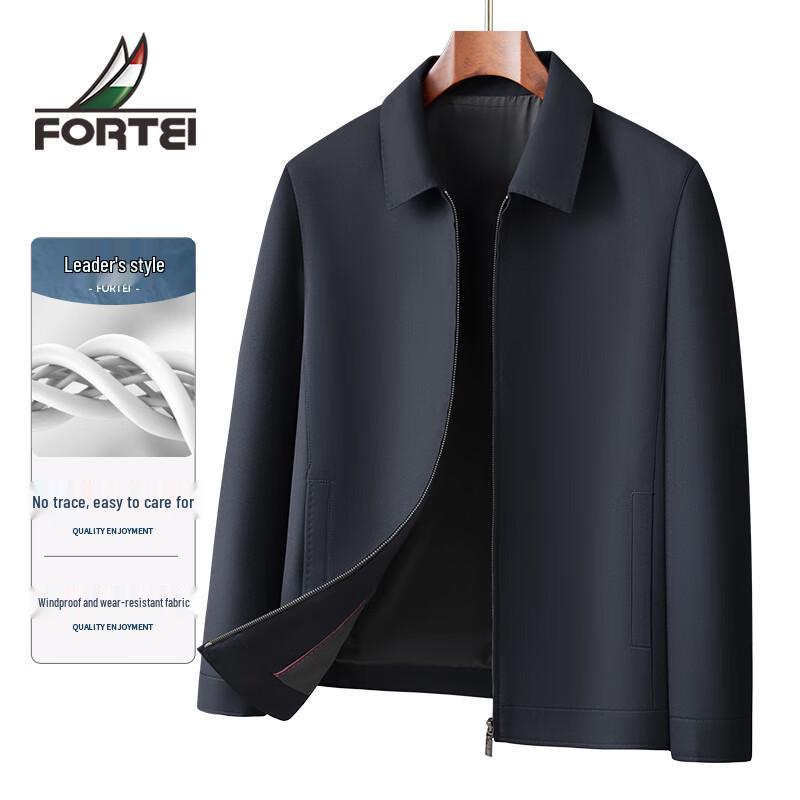 

FORTEI Men s Executive Business Casual Lapel Jacket M (48)