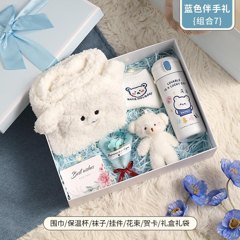 Geburtstagsgeschenk Mädchen süß praktisch Valentinstagsgeschenk Freundin Mädchen Geschenkbox kreatives Mädchengeschenk