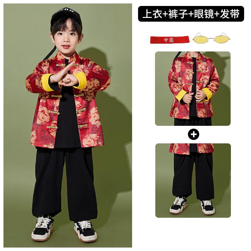 New Year'S Day Children'S Chinese Style Performance Costumes Boys And Girls Hanfu Festive Primary School Games Opening Ceremony Chorus Performance