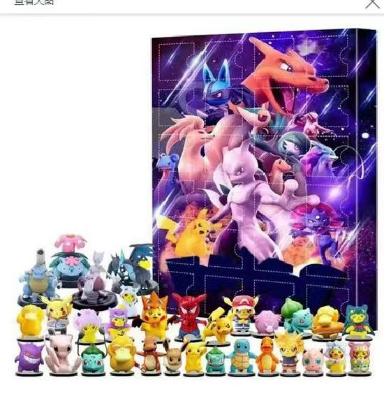 Рождественский адвент-календарь Pokémon: Набор для отсчета времени «Покемоны», 24 штуки
