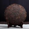 Puerh Tea  Laobanzhang Seven Zi Cake Tea Ripe Cake Menghai