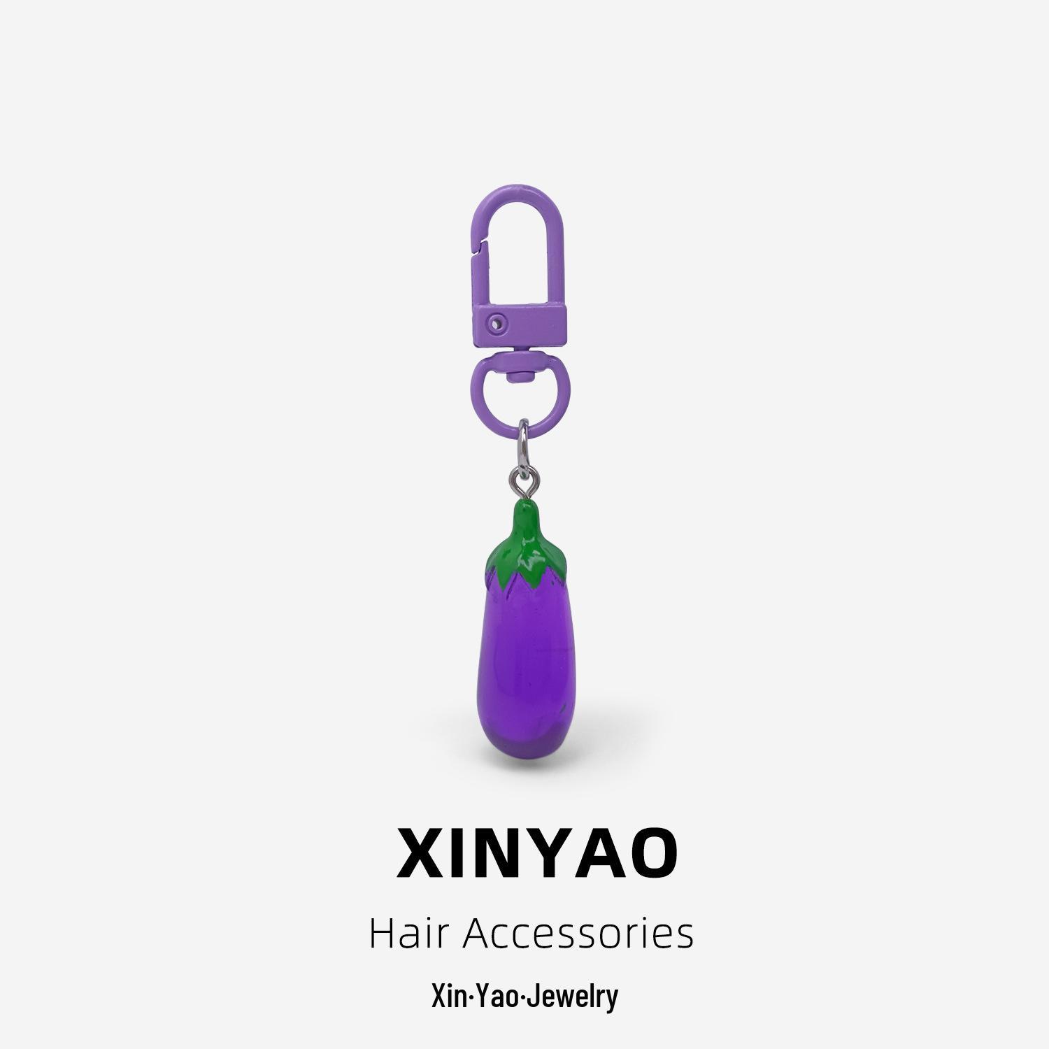 

Adorable Purple Eggplant Keychain - Quirky Bag Charm & Creative Decoration