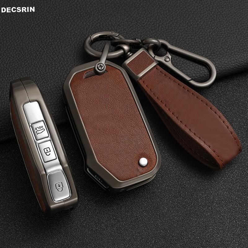 Zinc Alloy + Leather Car Key Case Cover For KIA Ceed 2025 CD Forte 2018 2019 2025 Cerato 2019 K3 Gt Seltos Sportage 2020 Sorento