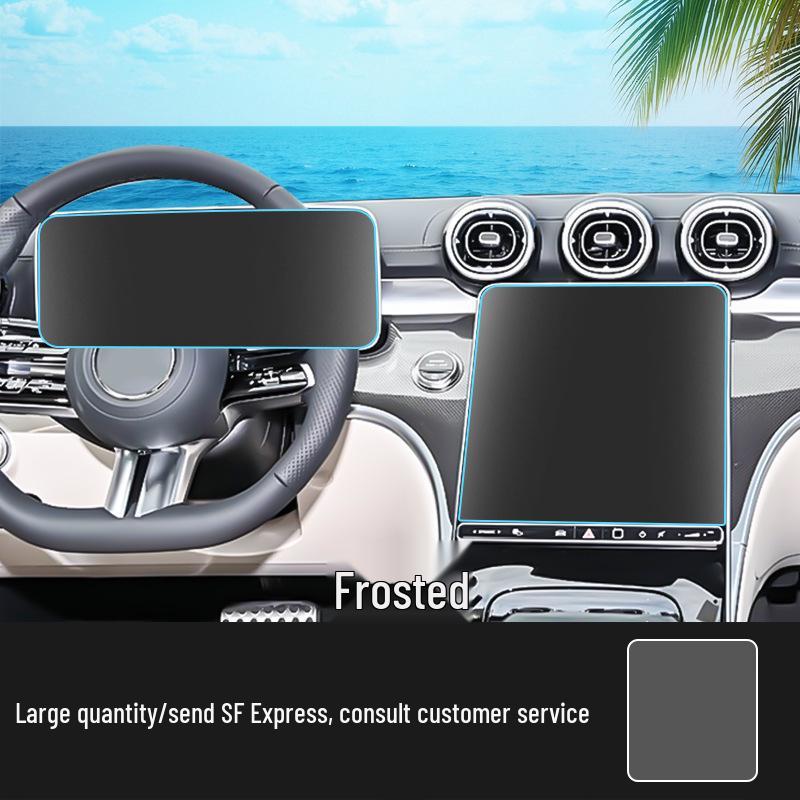 Anti-Fingerprint Tempered Film for Mercedes-Benz CLE260/300 Navigation Screen