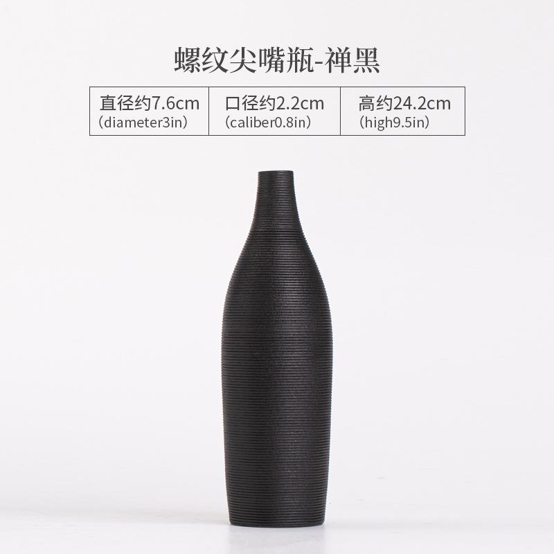 Threaded Needle Mouth  Ceramic Vase For Flowers, Decorative Floral Arrangement Display Flower Insert Creative Little Flower Vase