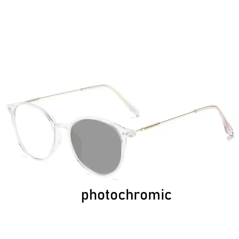 Ladies Round Retro Photochromic Reading Glasses Luxury Discoloration Eyewear Far Sight Glasses Presbyopia Eyeglasses+1.0+1.5+4.0
