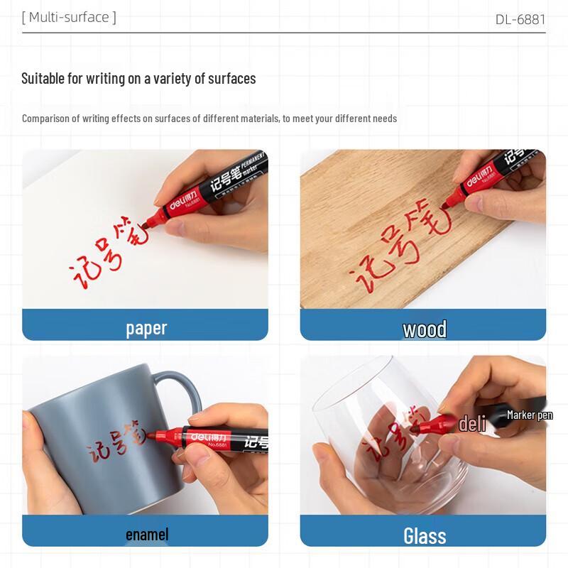 Deli Oil-Based Marker Pen