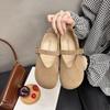 Flat-bottomed Retro Soft-soled Mary Jane Single Shoes for Women's Spring and Autumn New Comfortable and Versatile Doudou Grandma