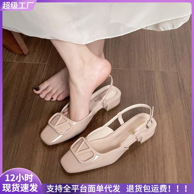 Baotou Sandals Women Wear All-match In Summer, Not Tired Feet Thick Heels Nude Single Shoes Women