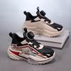 2025 Boys' Waterproof Leather Running Shoes - Non-slip, Trendy Autumn/Winter Style for Kids