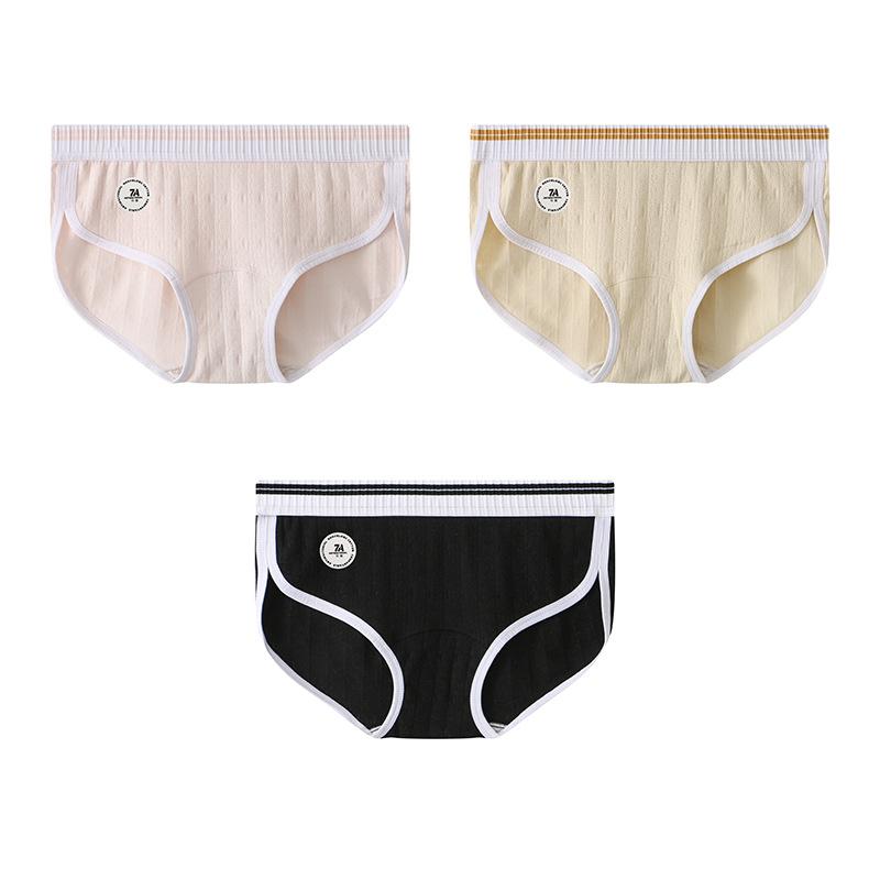 Women's Underwear Mid Waist Slim Fitting Breathable Thin Briefs Underwear for Women