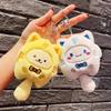Hot Sanrio Cute Plush Stuffed Toy Keychain Anime Peripheral Kuromi Backpack Hanging Chain Holiday Gifts For Boys And Girls