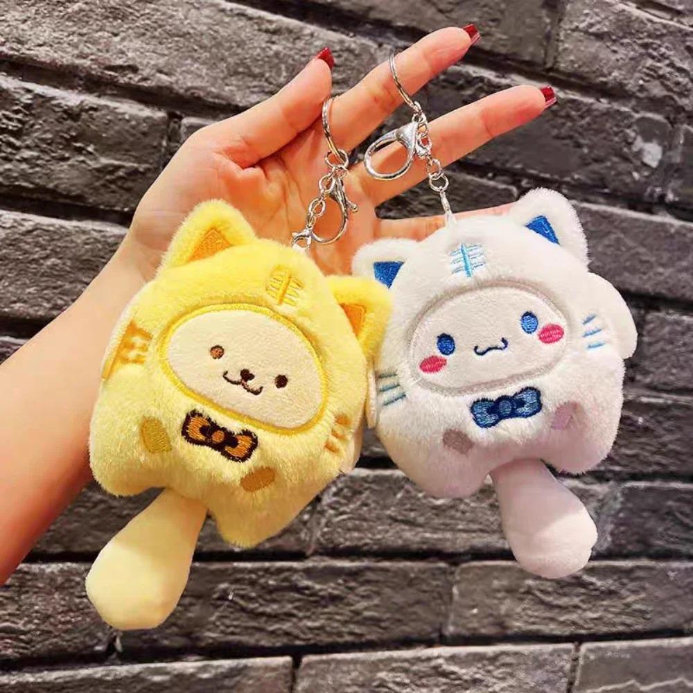 Hot Sanrio Cute Plush Stuffed Toy Keychain Anime Peripheral Kuromi Backpack Hanging Chain Holiday Gifts For Boys And Girls