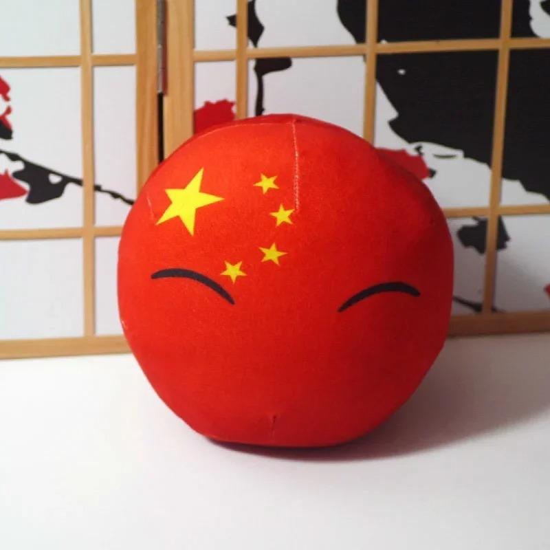 10cm Peluche Carino Countryball Polandball Bambole Ripiene Giocattoli Corti Anime Borsa Cuscino Mini Portachiavi Ciondolo Regali Cosplay
