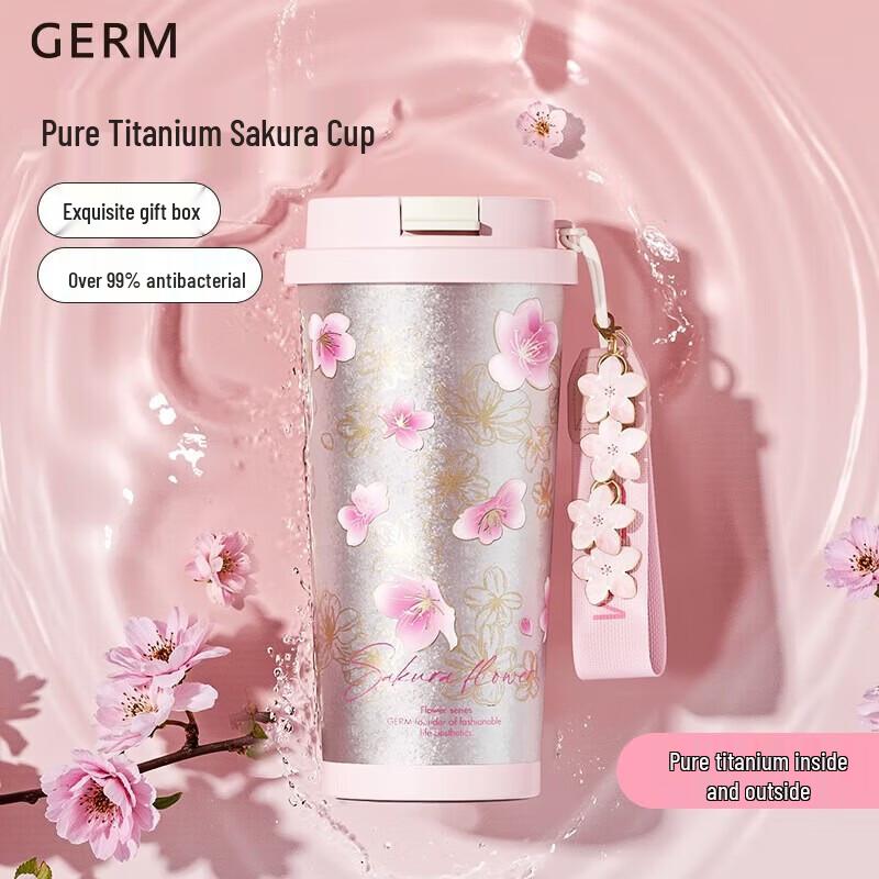 Germ Ladies Double-Drink Insulated Cup with Titanium Lid