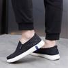 Fashion Men's Casual Shoes 2025 Spring Autumn New Comfortable Soft Sole Slip On Cloth Shoes Breathable Lightweight Fashion Vintage Flats
