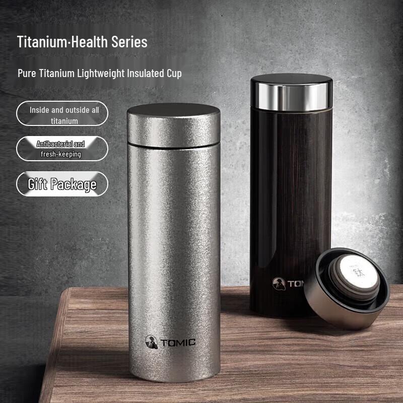TOMIC Pure Titanium Insulated Business Water Bottle