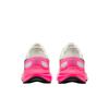 Nike Air Zoom Structure 25 Sail Hyper Pink Damesneakers Krem Lysende-Karmosinrød Sequoia IB7452-100