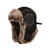 Unisex Northeast Faux Leather Aviator Hat: Windproof, Warm, Ear-Protected for Autumn and Winter Cycling and Outdoor Wear