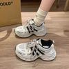 Retro Niche Thick-soled Dad Shoes for Women's 2025 Spring New Models Increase In Height, Versatile and Lightweight Casual Sports Shoes Show Small Feet
