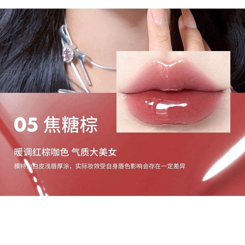 CCSHEER - Icy Juicy Lip Gloss - 5 Colors