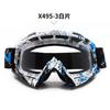 Motorcycle Goggles ATV Off-Road Skiing Windproof Sports Visor Replaceable Lens Full Frame Protective Eyewear