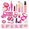 Toys Little Girls Children'S Cosmetics Set Model Makeup Play House