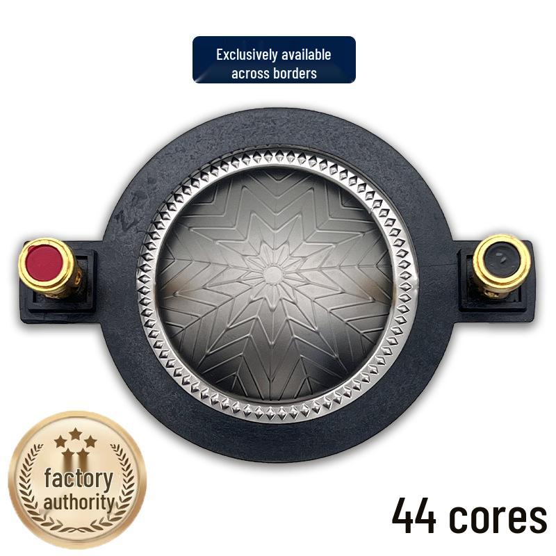 Maple Leaf Style 44-Core Tweeter Diaphragm with 44.4mm Titanium Voice Coil and 78mm Short Bracket – Stage Sound Accessory
