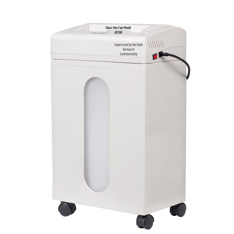 OASTAR High-Security Micro-Cut Shredder C-211 CN plug (adapter included)