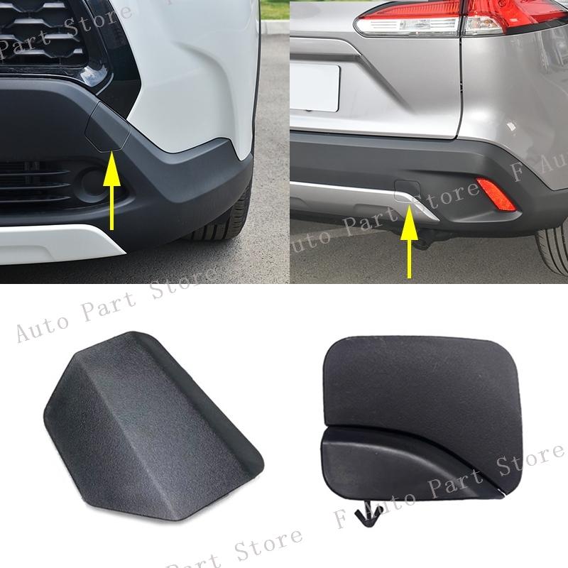 Front Rear Bumper Tow Hook Cover Trailer Hauling Eye Cap 52163-0A901 52162-0A060 53128-0A060 For Toyota Corolla Cross