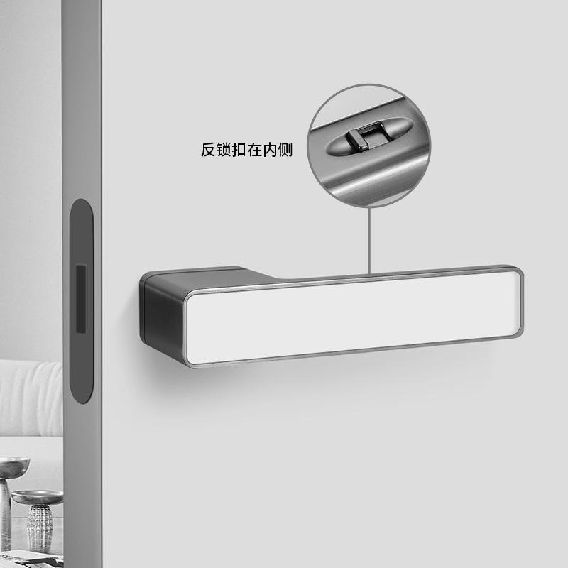 European One-word Handle Door Lock Hidden Keyhole Suitable for Bedroom Study Magnetic Silent Door Lock Minimalist Ecology