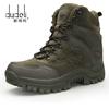 Winter/Autumn Men's Outdoor Desert Combat Tactic Mid-calf Boots Men Snow Tactical Hiking Boots Botas Hombre Zapats
