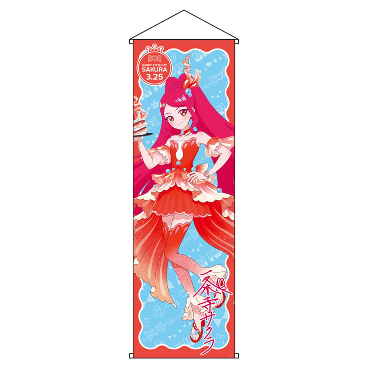 

Счастливого дня рождения PreCure 202503 Блестящий Очень Большой Гобелен Сакура