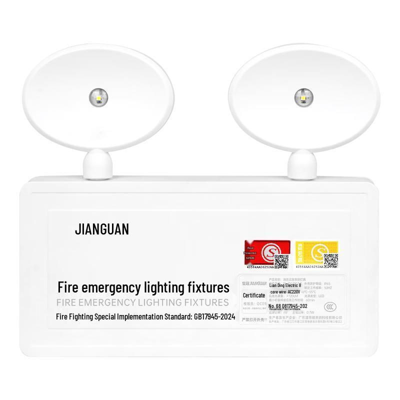 JIANGUAN LED Fire Emergency Exit Signs & Lights