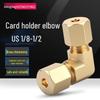 Brass NPT Double-Head Copper Pipe Elbow for Humidifier/Textile Machine, 90° Right Angle Bend, Thick Joint.