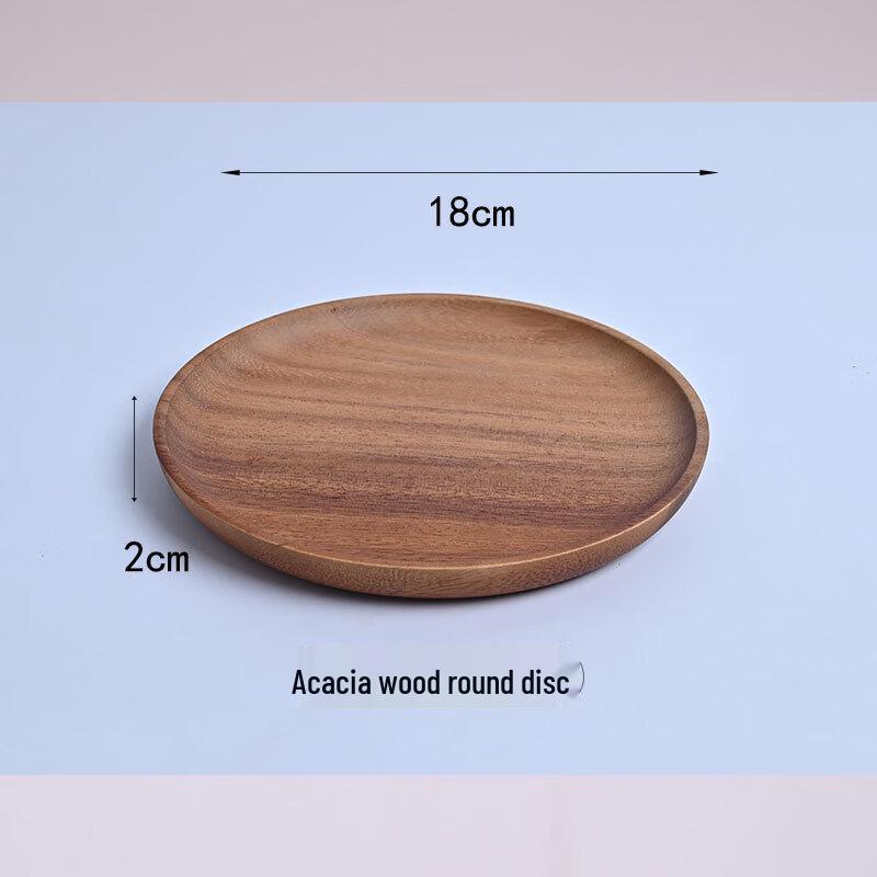 ZISIZ Vintage Acacia Wood Round Serving Plate