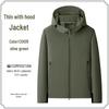 Custom Logo Outdoor Hooded Lightweight Jacket: Breathable, Comfortable, Skin-Friendly for Camping and Team Activities