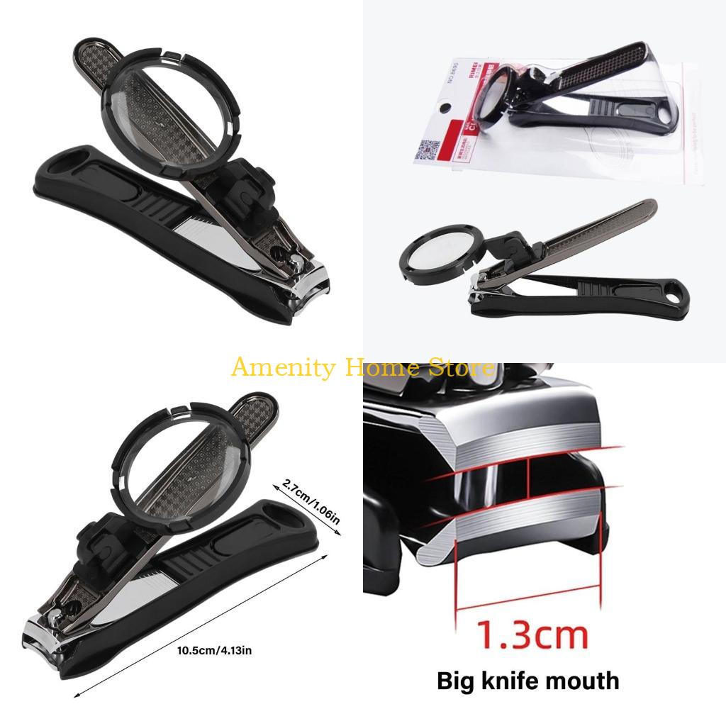 

F26C Fingernails and Toenails Trimmer Beauty Tool Magnifier Adjustable CN