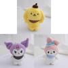 Pom Pom Purin Melody Plush Keychain With Pp Cotton Filling For Kids Gift And Bag Decor