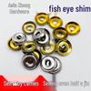 Fisheye Gasket: Flat Washers, Self-tapping Rivets, Countersunk and Convex-concave Decorative Hollow Rounds