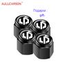 For Leapmotor C11 C16 T03 C10 B10 C01 Car Windshield Sun Shade Blocks Ray Reflector Window Visor Shield Cover Foldable Parasol