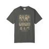 Rashomon Shirt Kurosawa Film Tee Samurai Vintage Japanese Movie Gift Tarantino