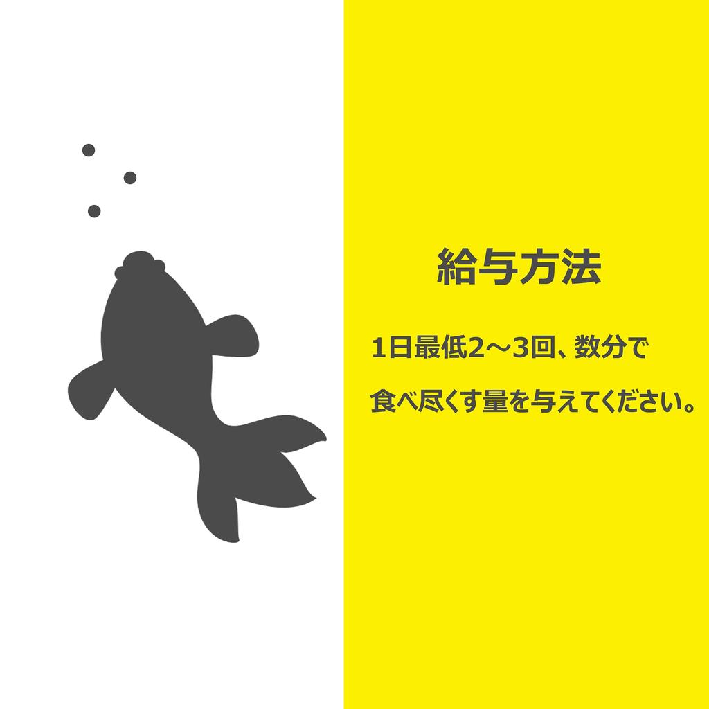 Tetra Plankton 112g, a staple food for small tropical fish, small granules that float and sink, enriched with spirulina.