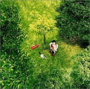 

CD AYANO TSUJI - Kimi he no kimochi VICL60549 Japan ObiJapanese Pop/Rock Used