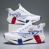 Running Shoes Speciality Men Marathon Sports Carbon Board Breathable Lightweight Women'S Comfortable Athletic Nonskid Sneakers